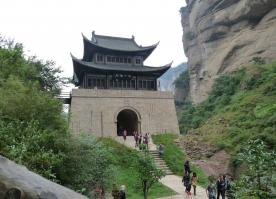 Jianmen Pass